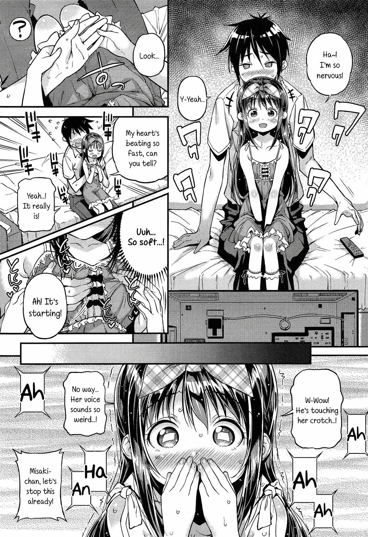 Page 152