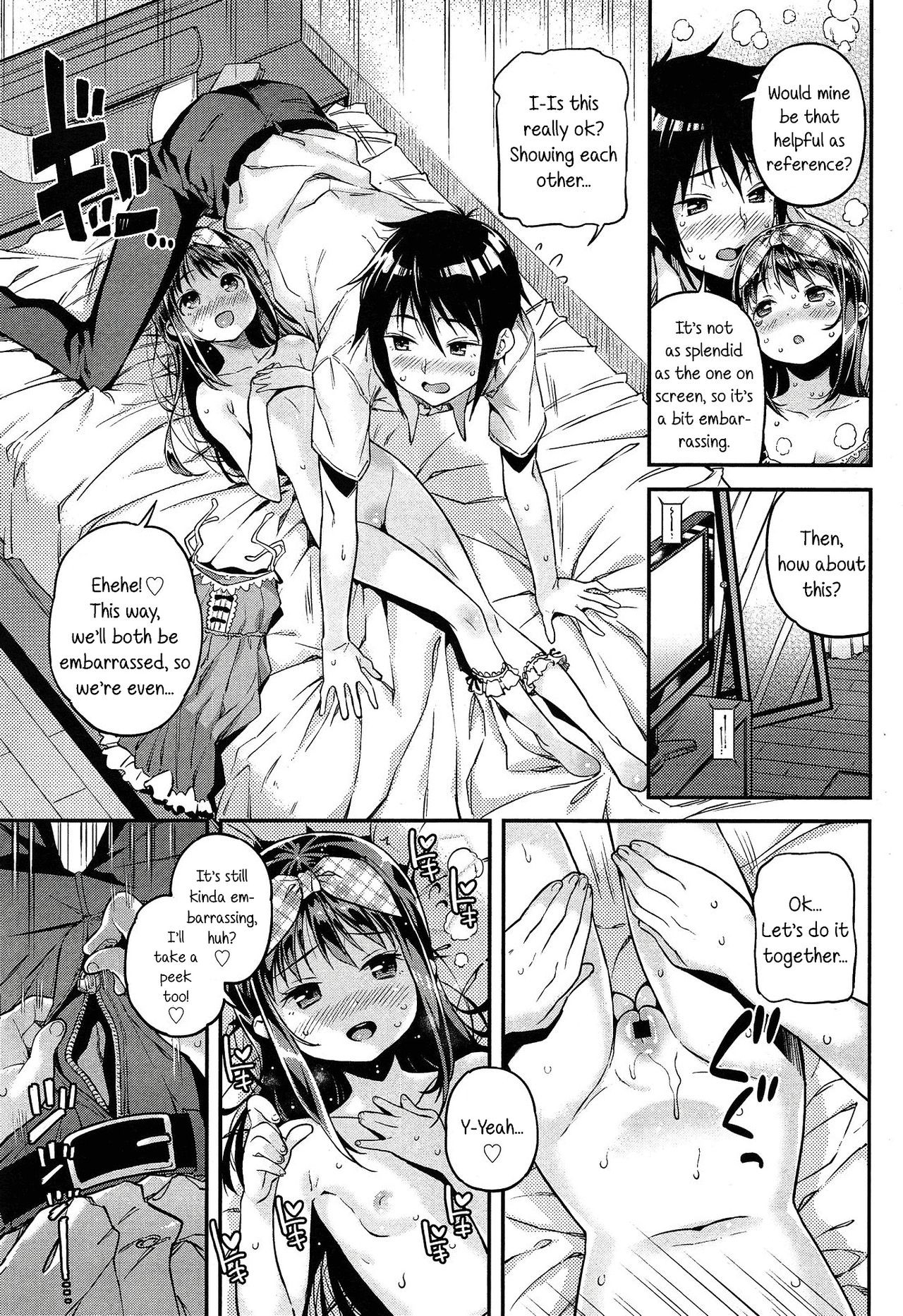 Page 156