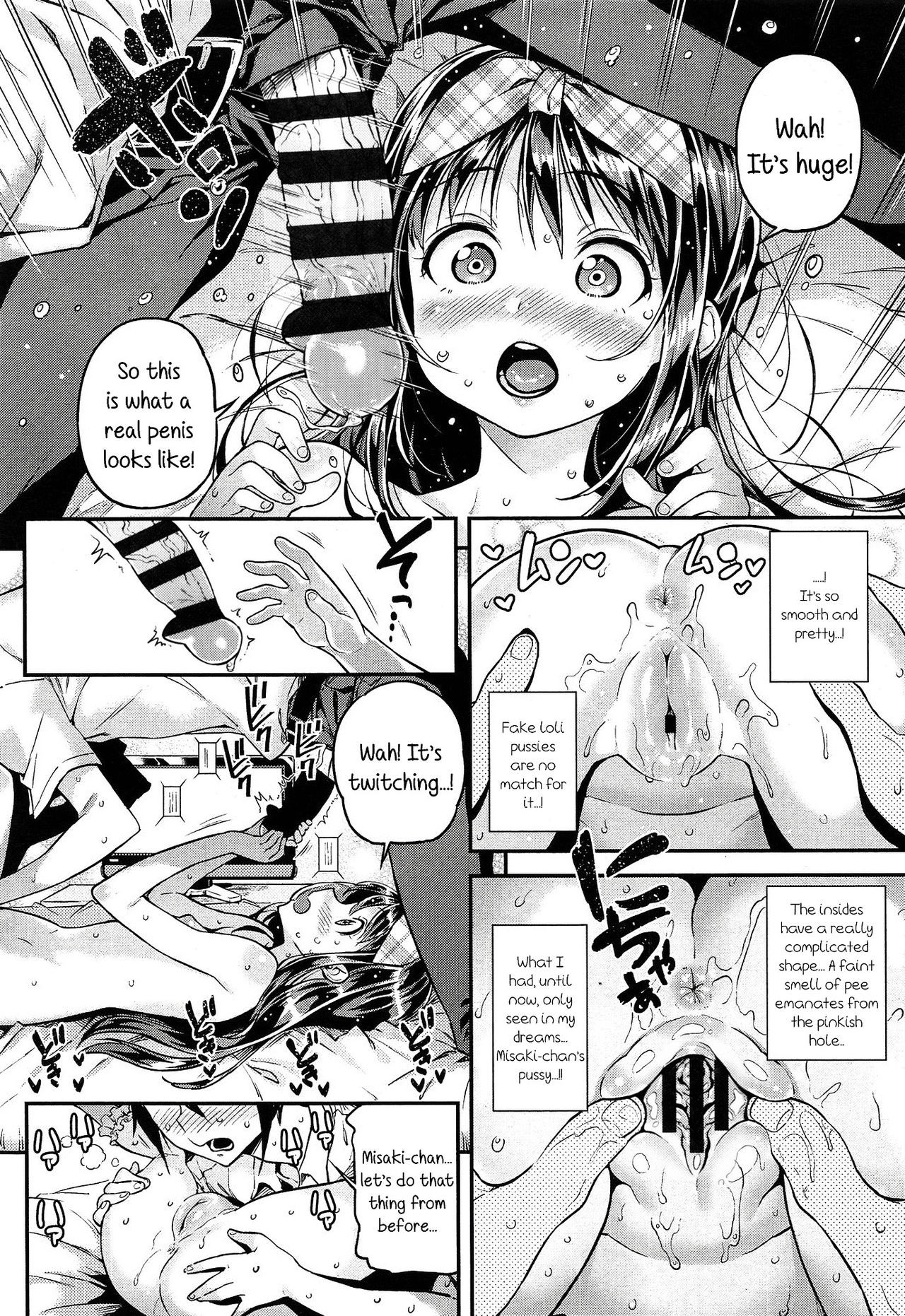 Page 157