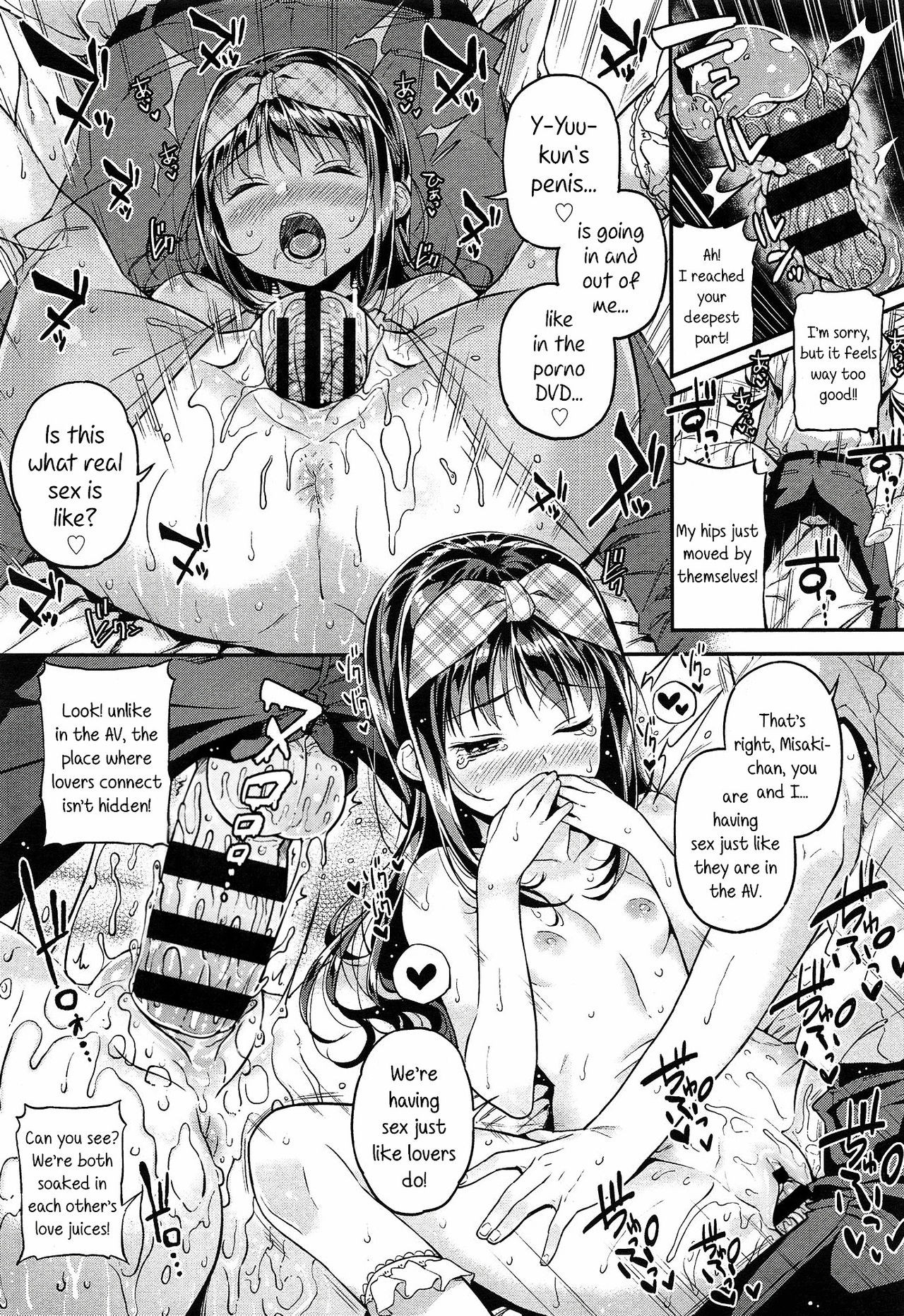 Page 165