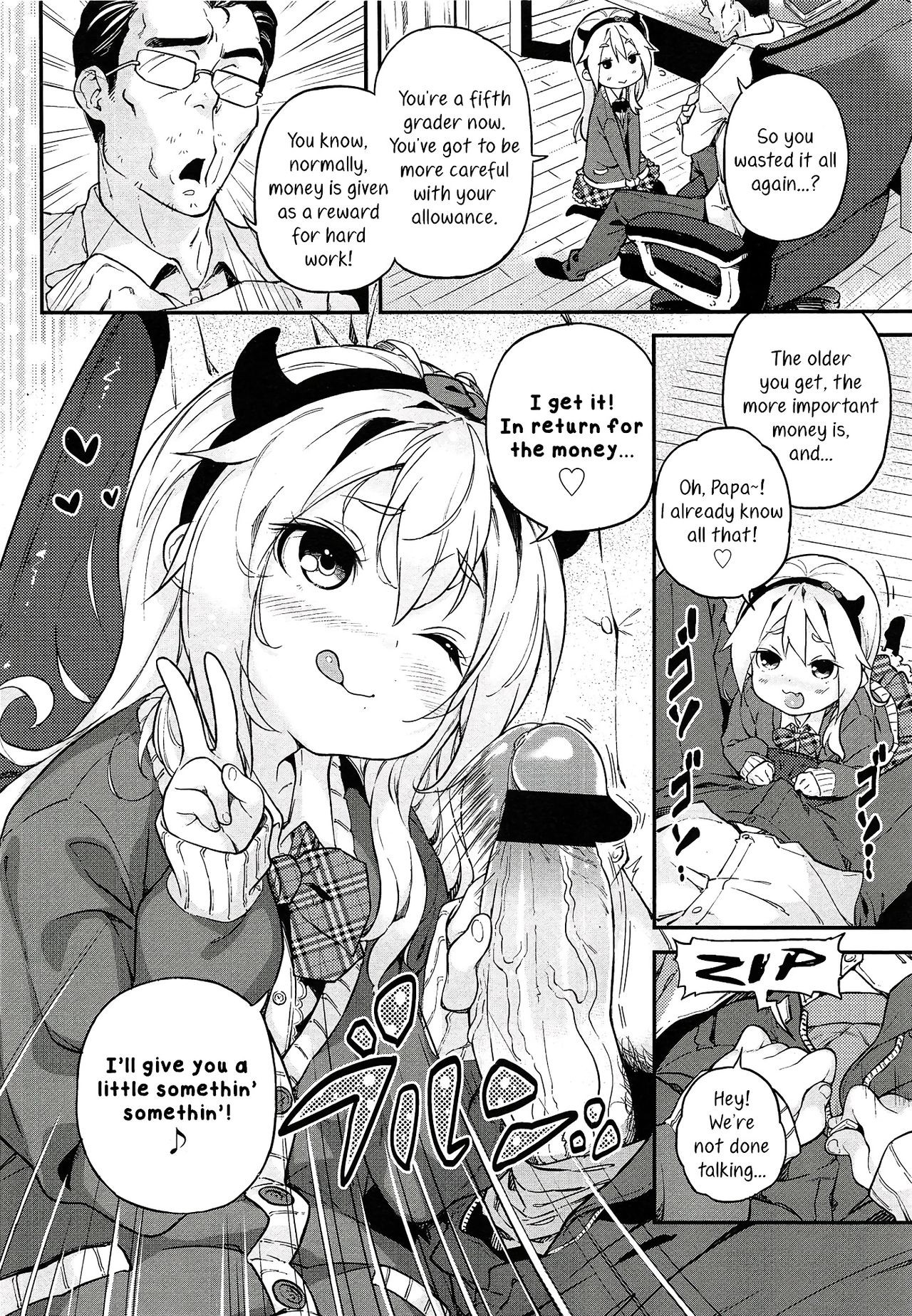 Page 195