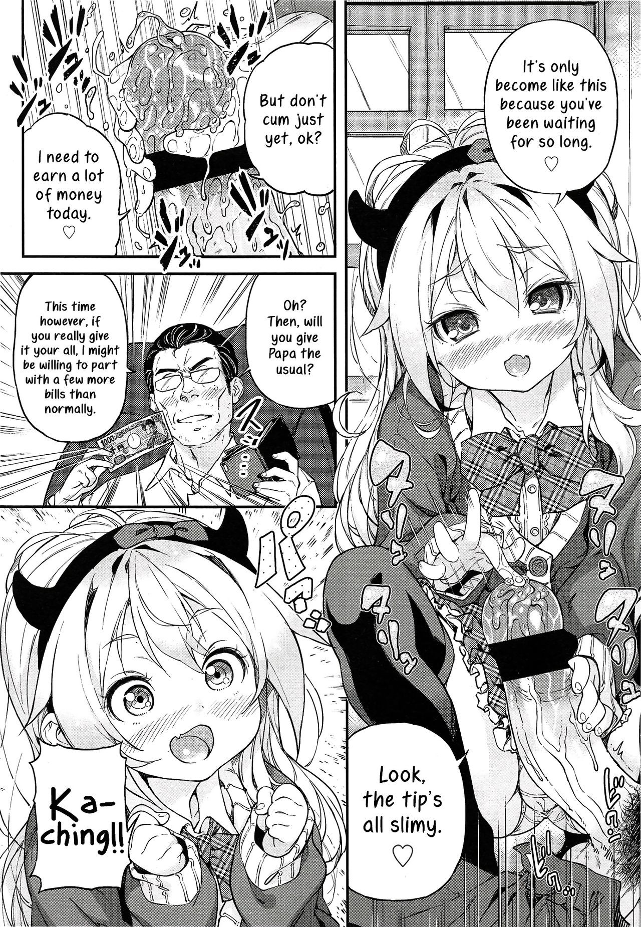 Page 199