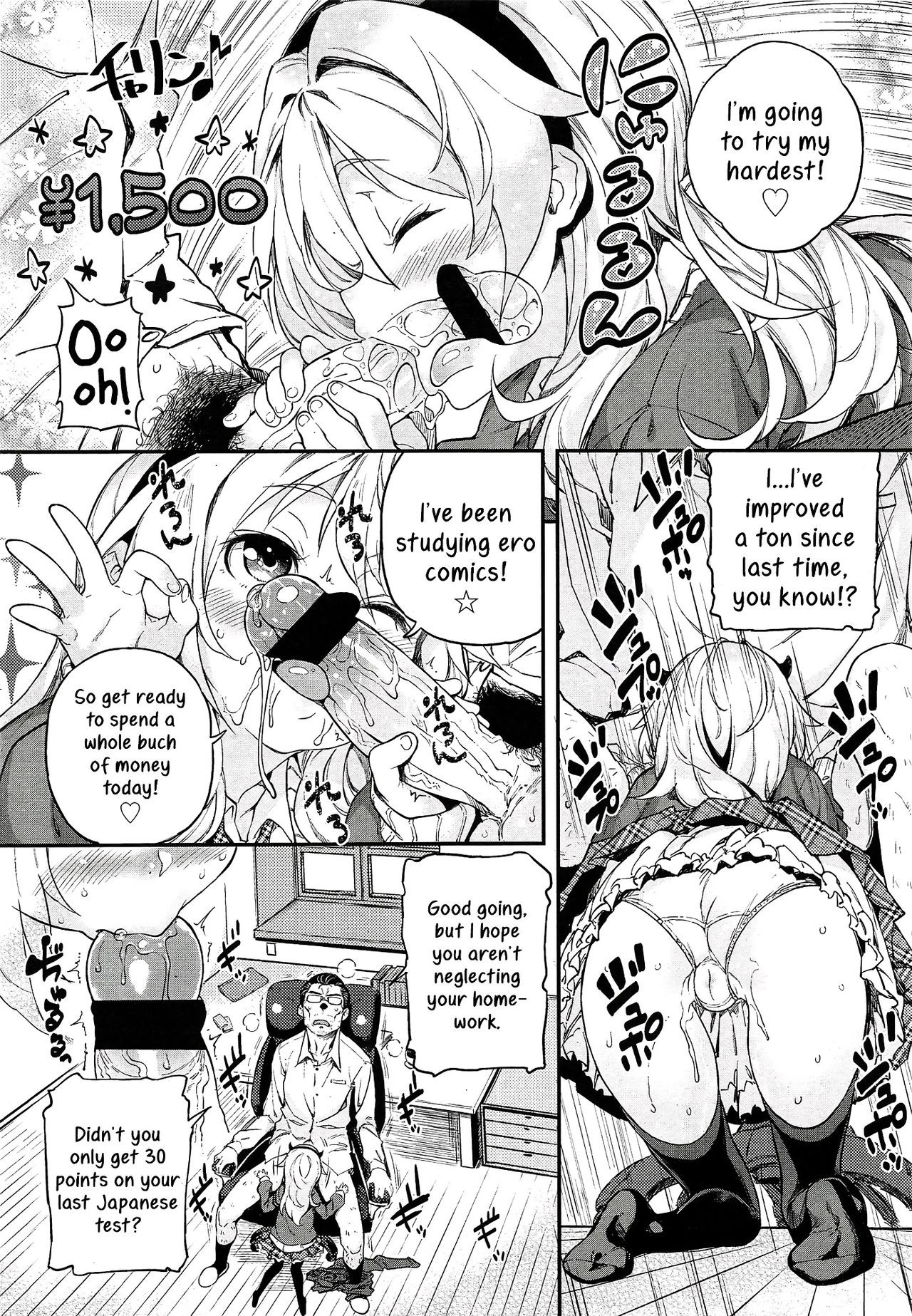 Page 200