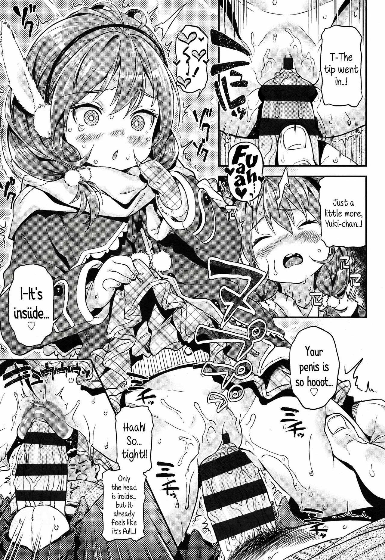 Page 68