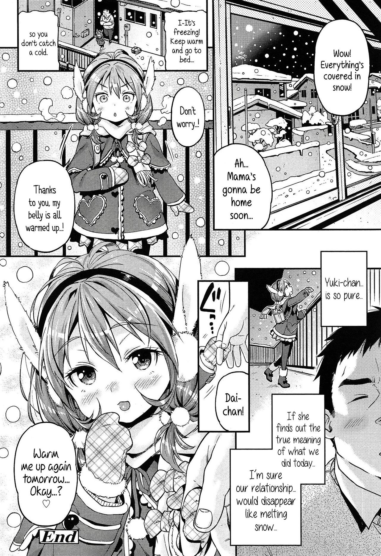 Page 75