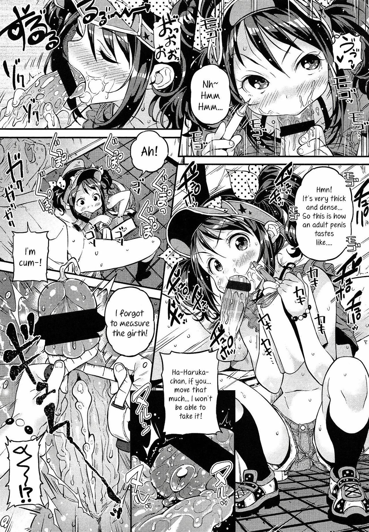 Page 84
