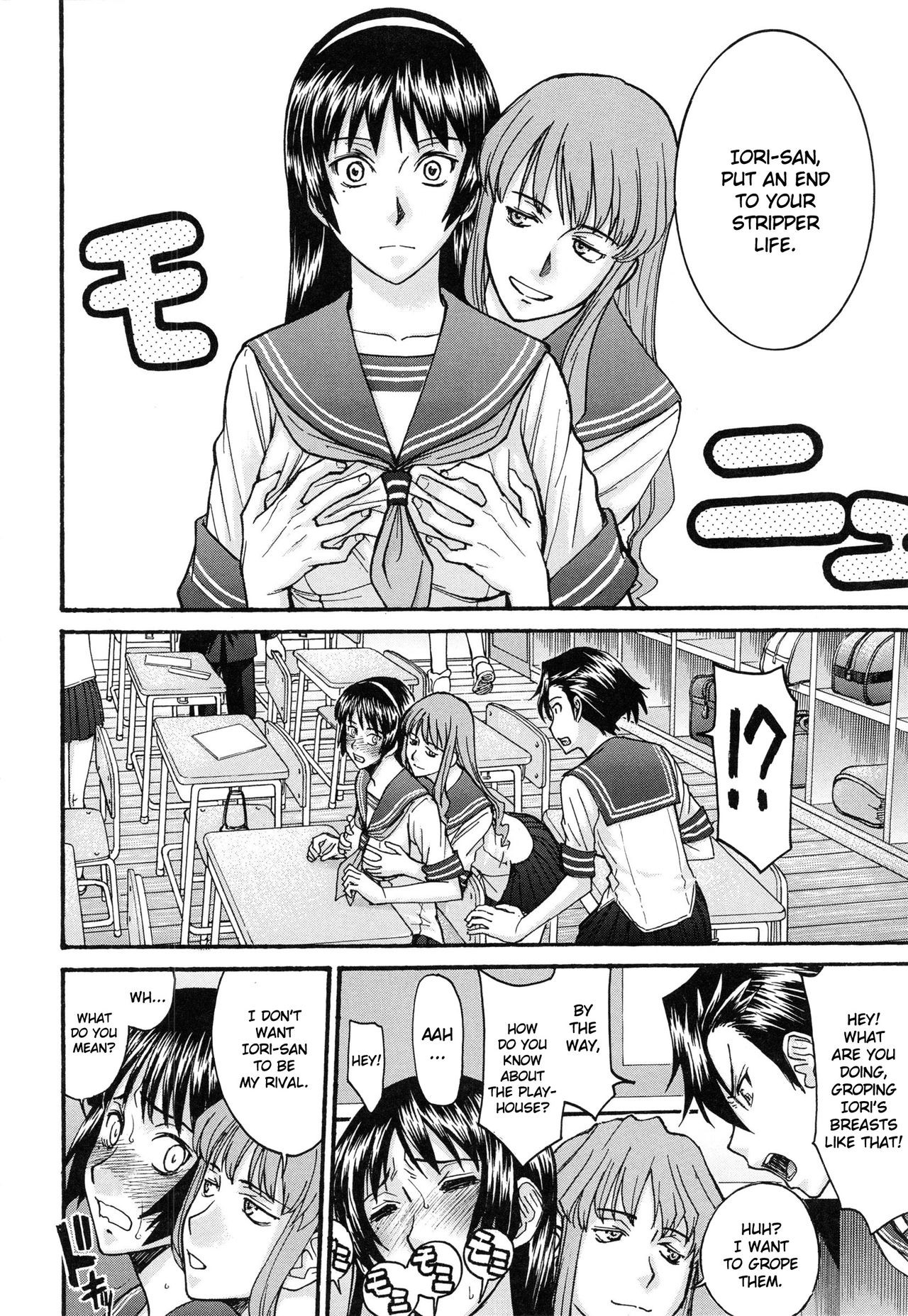 Page 115