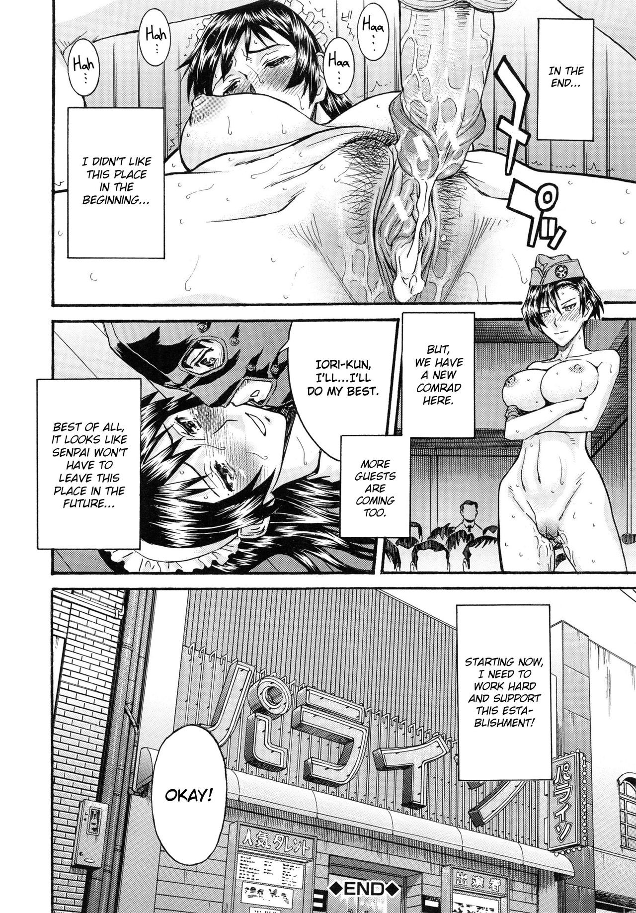 Page 144