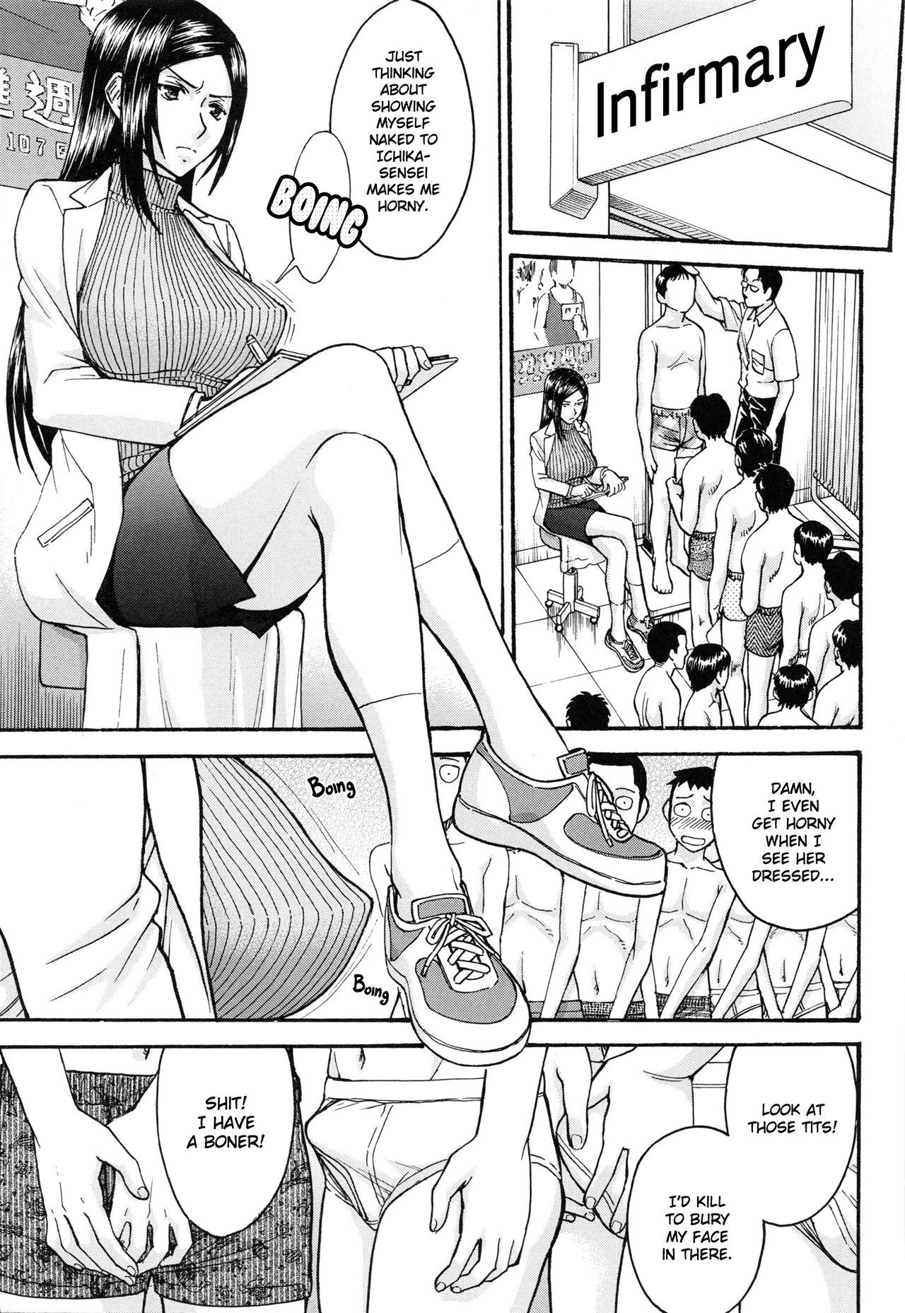 Page 145