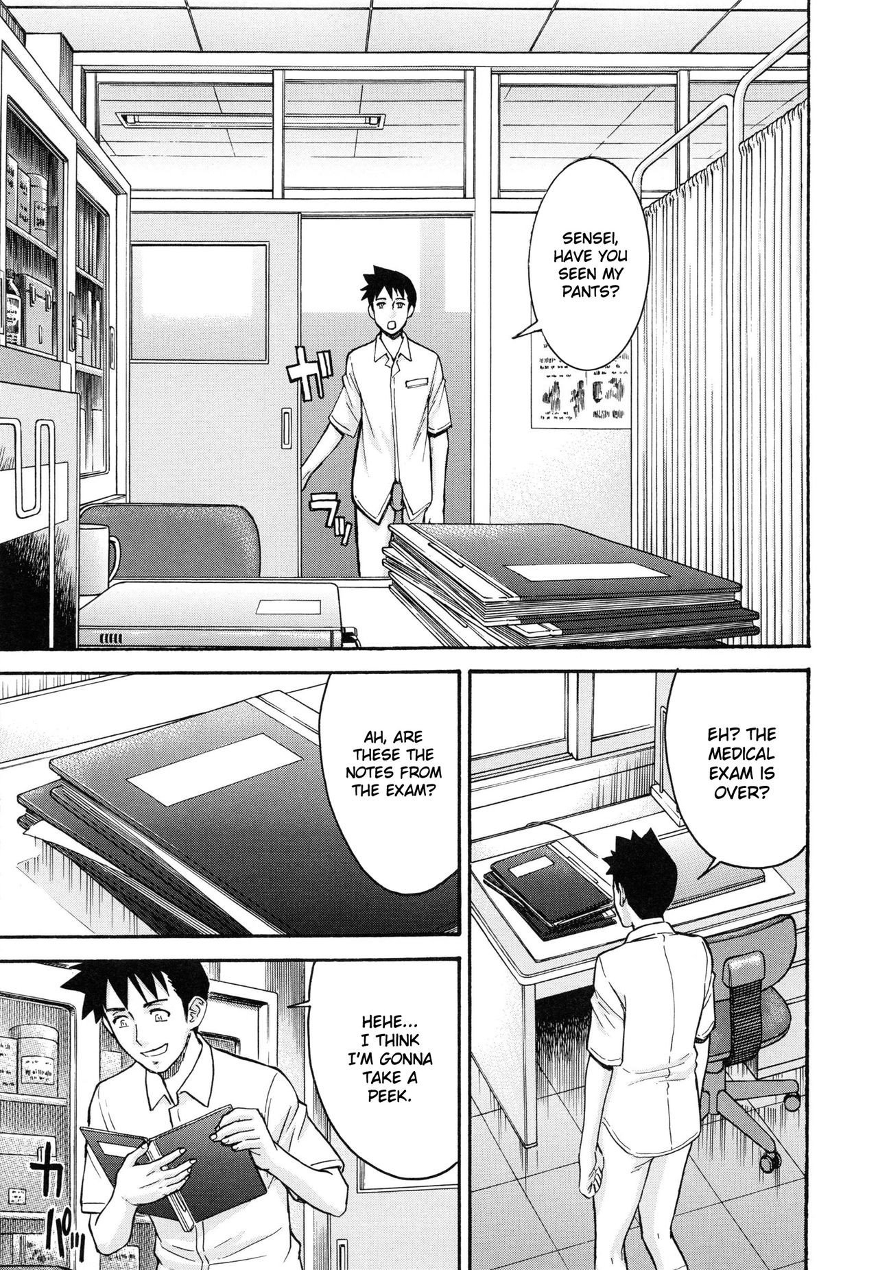 Page 149