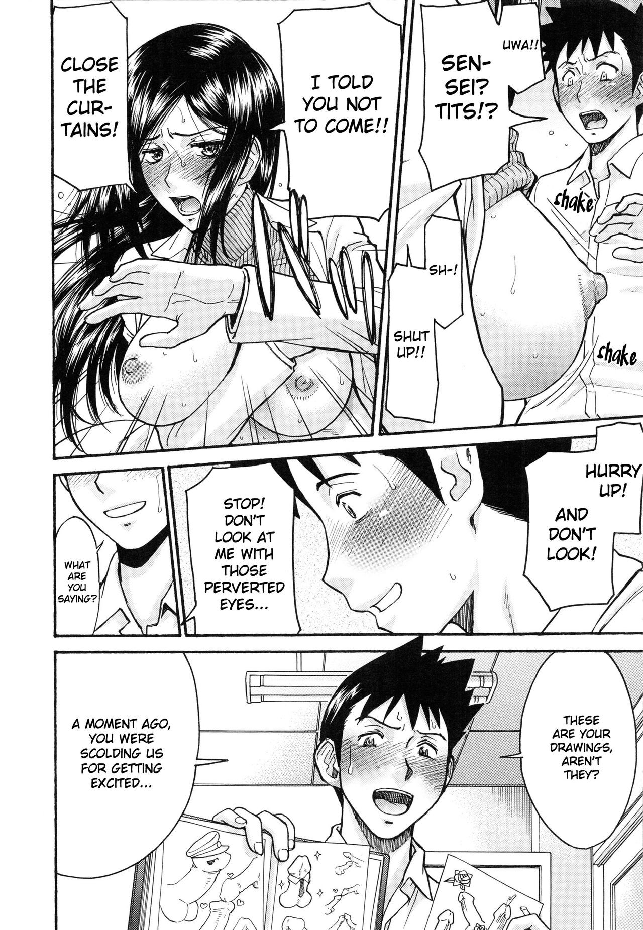 Page 152