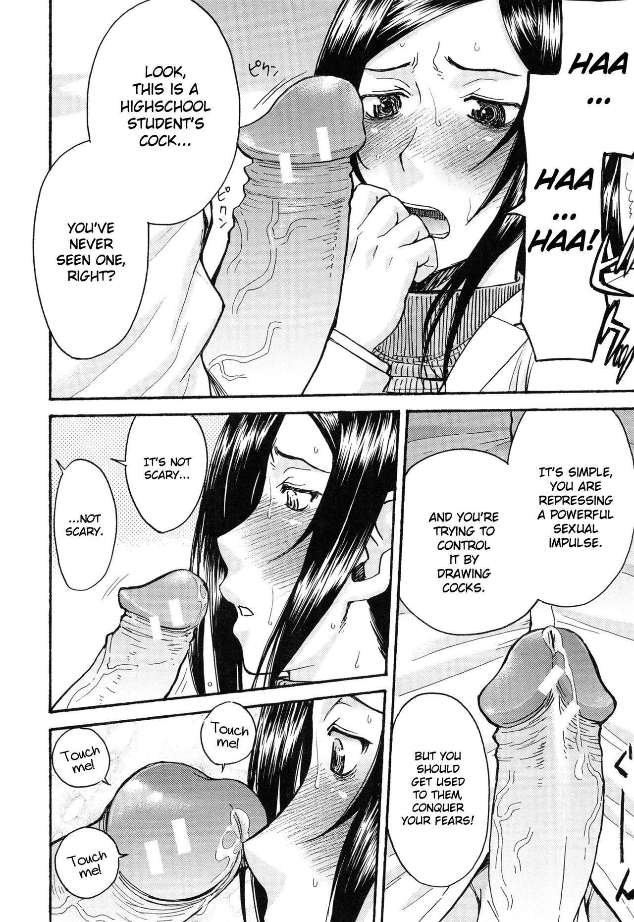 Page 156