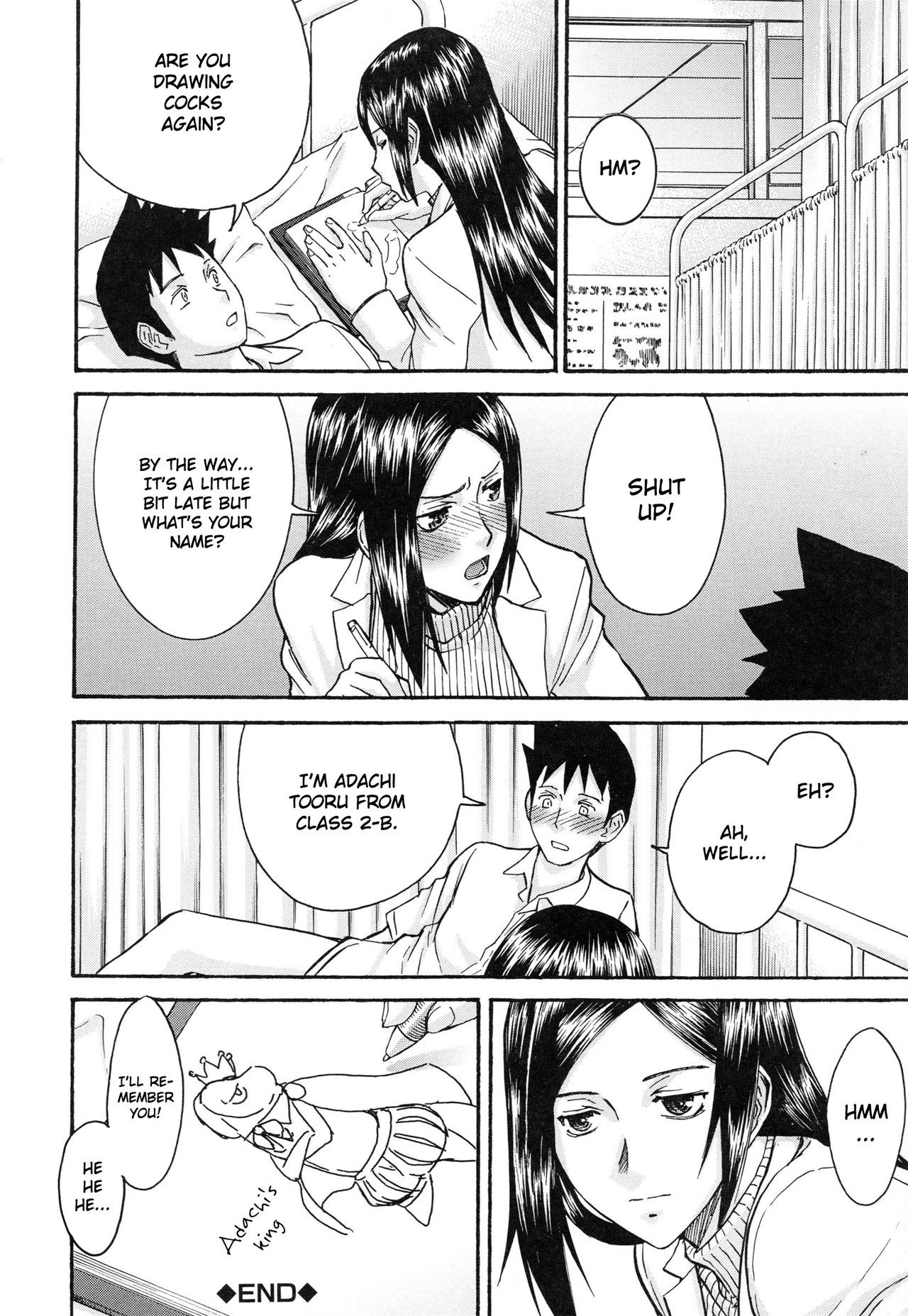 Page 172