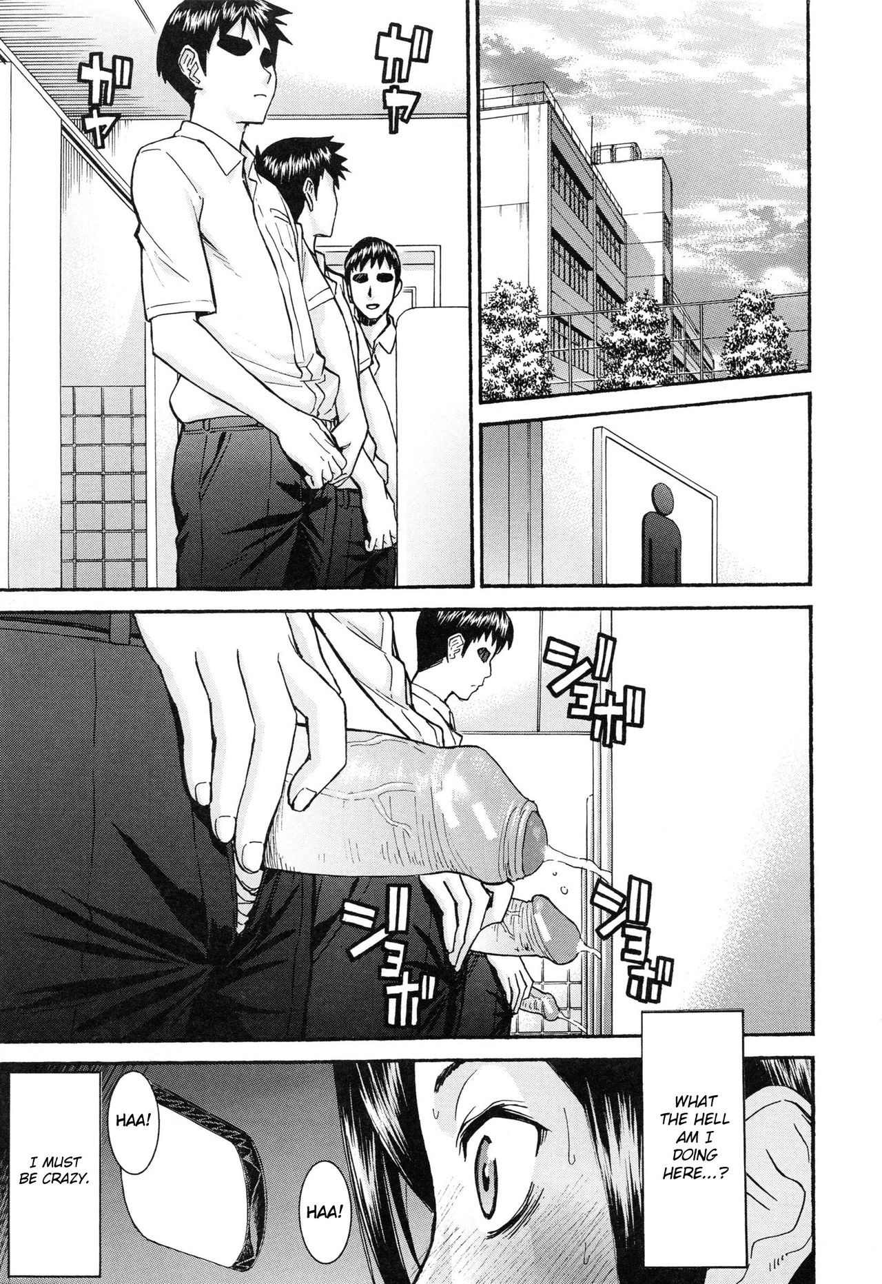 Page 173