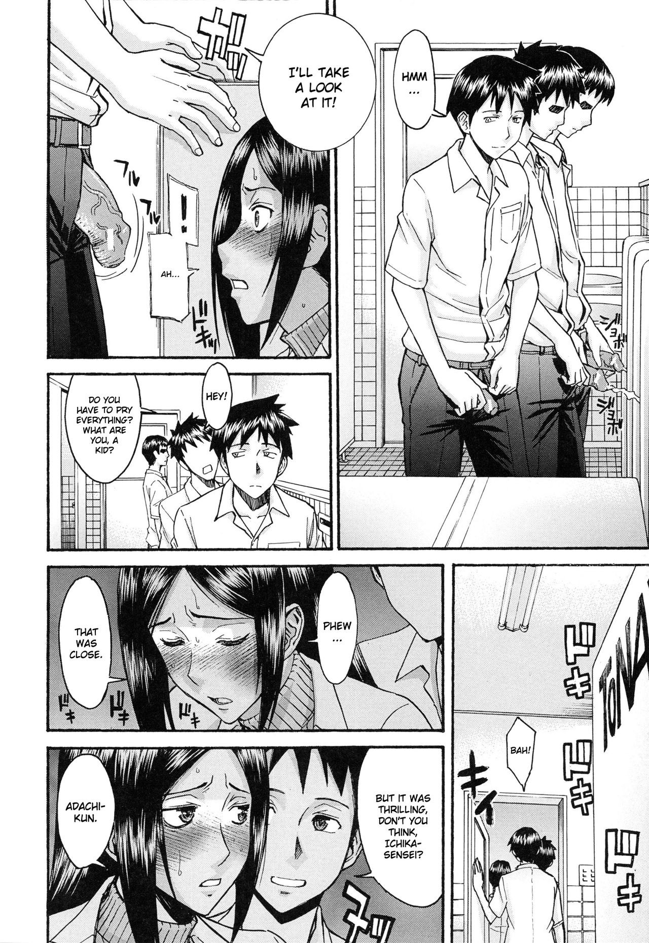 Page 176