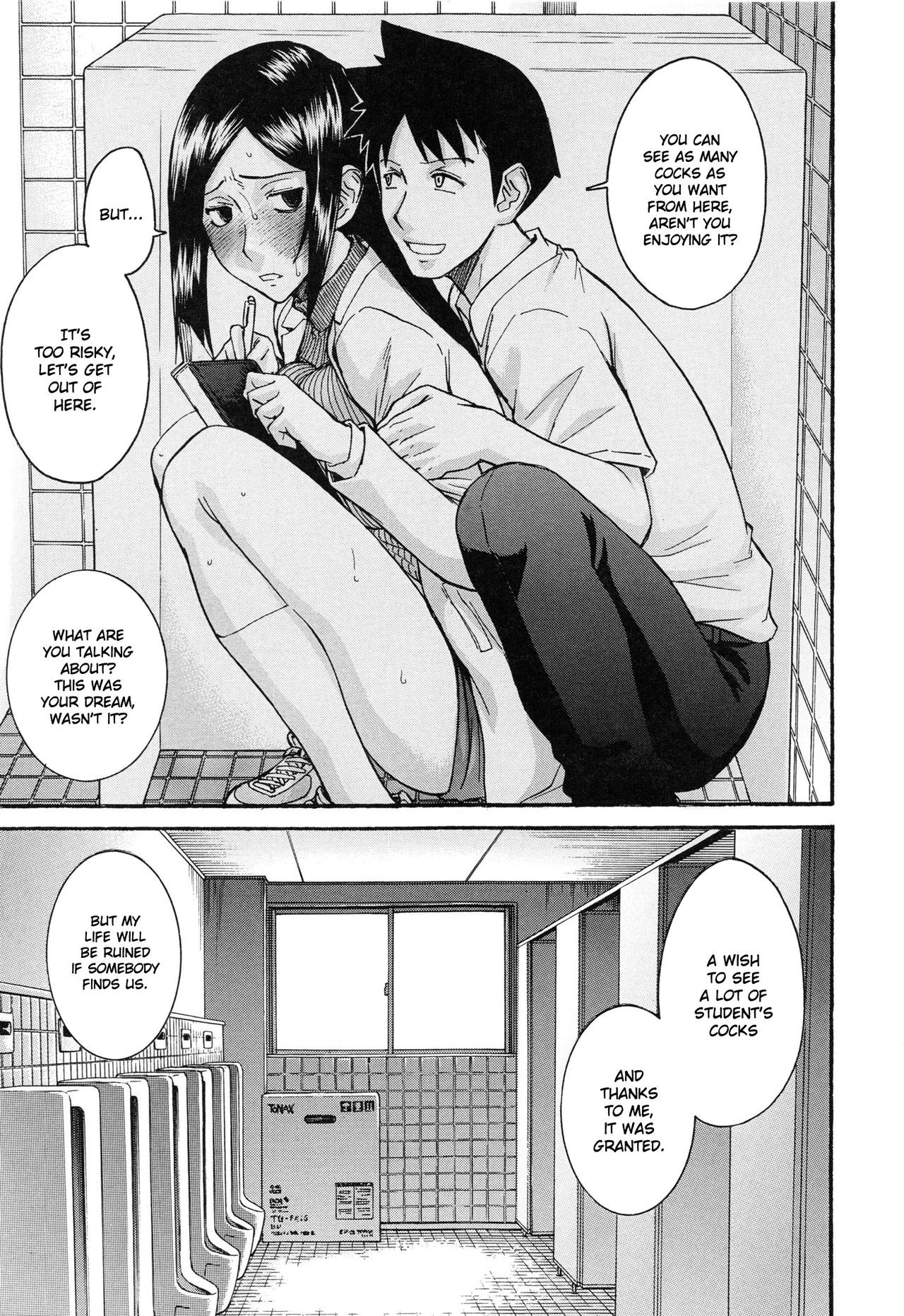 Page 177