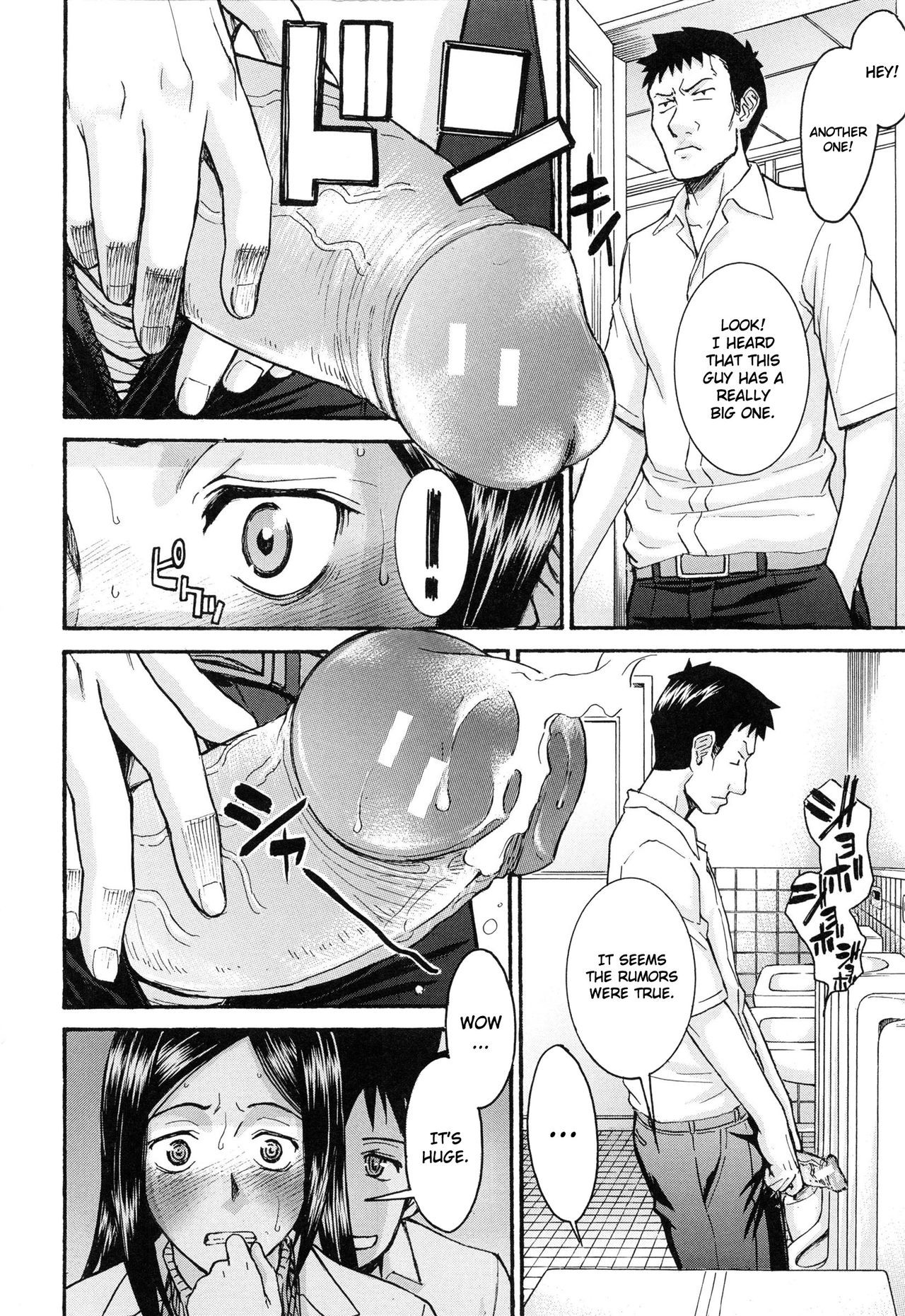 Page 178