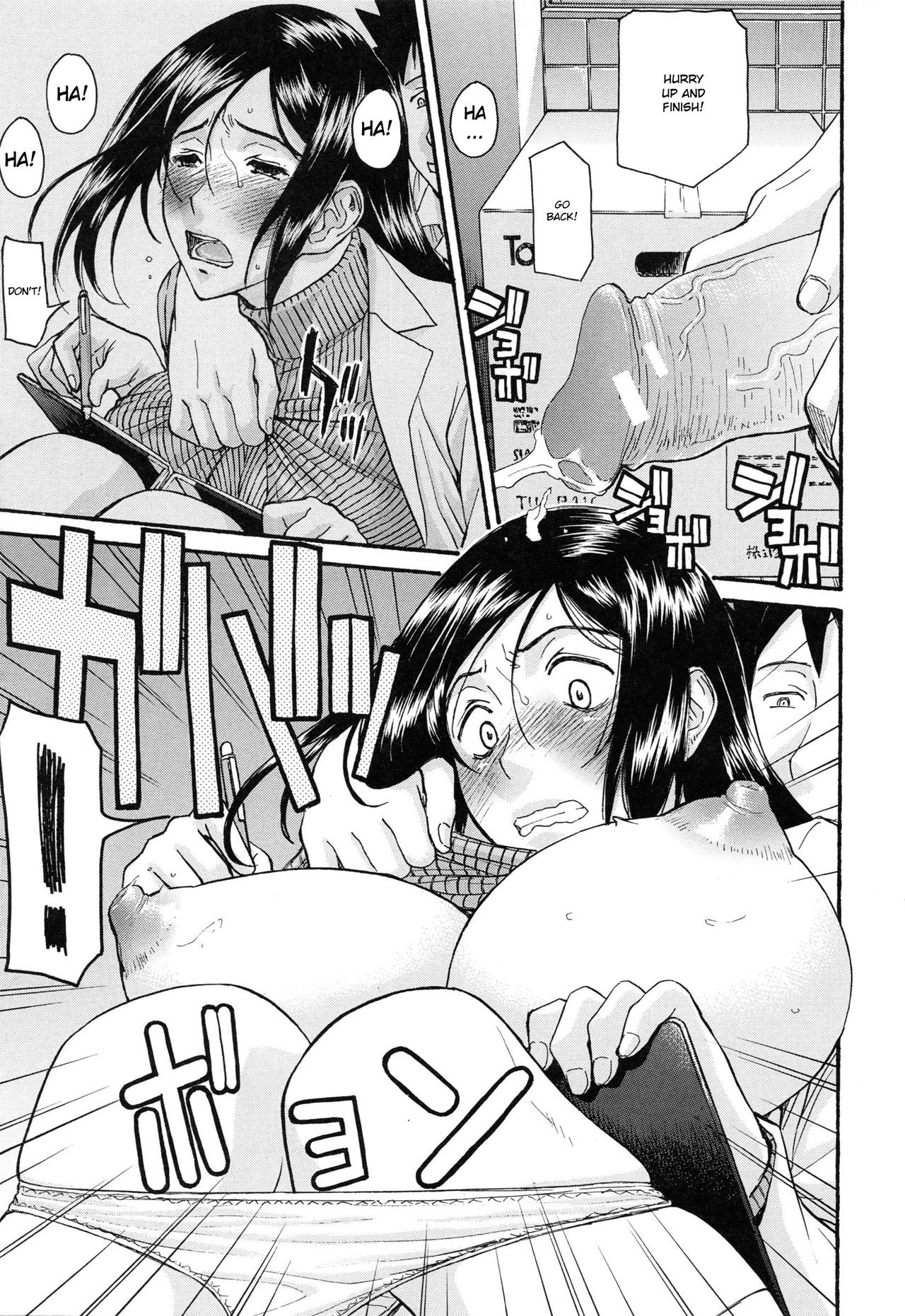 Page 183