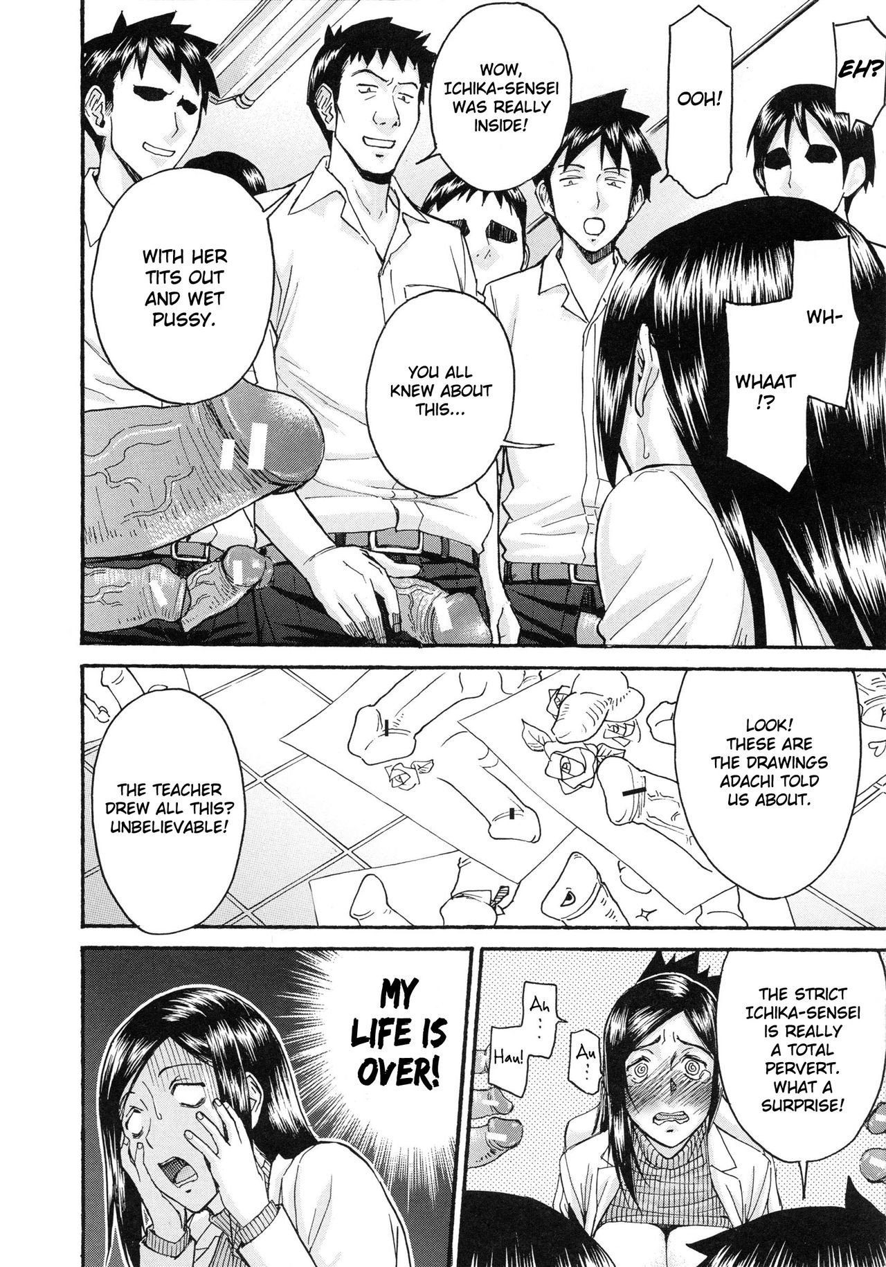 Page 187