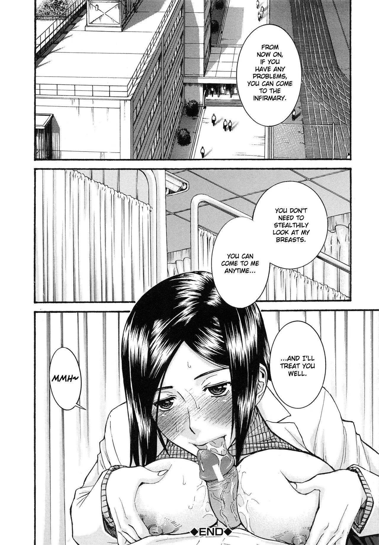 Page 198