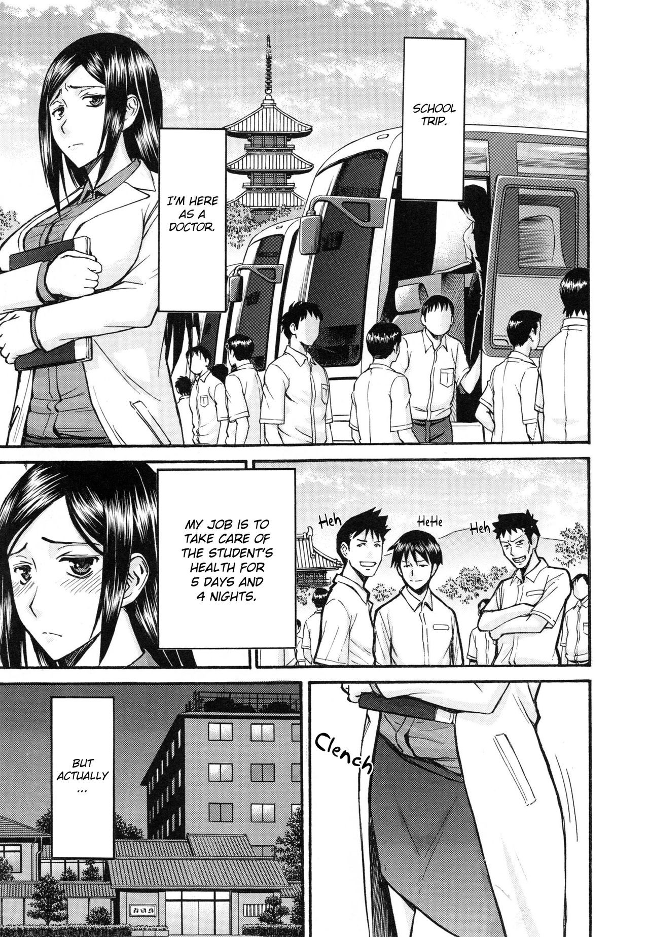 Page 199