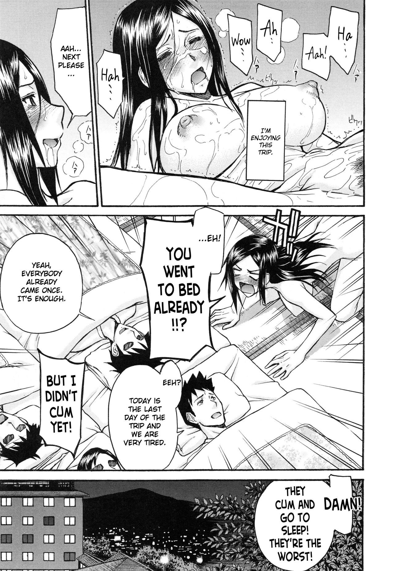Page 203