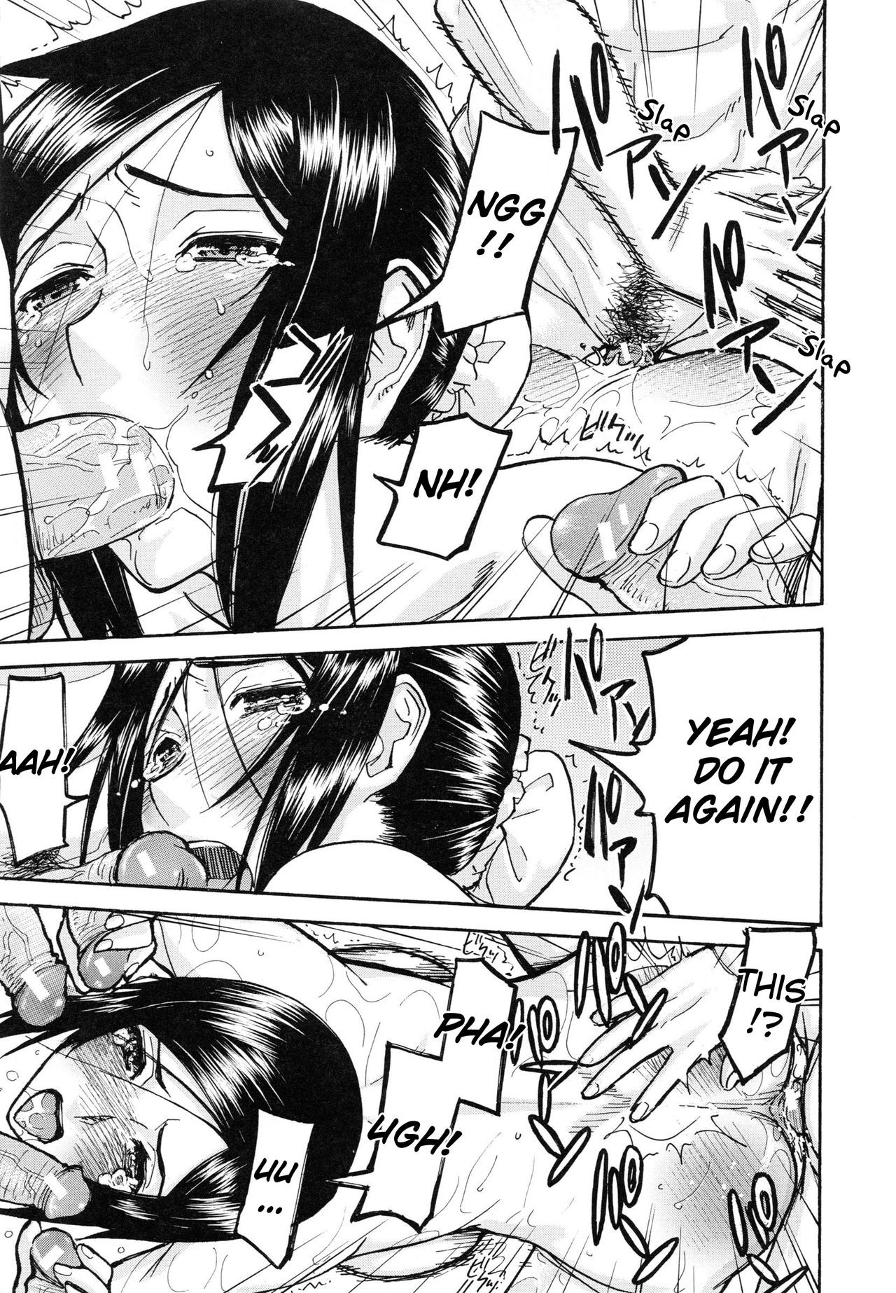 Page 219