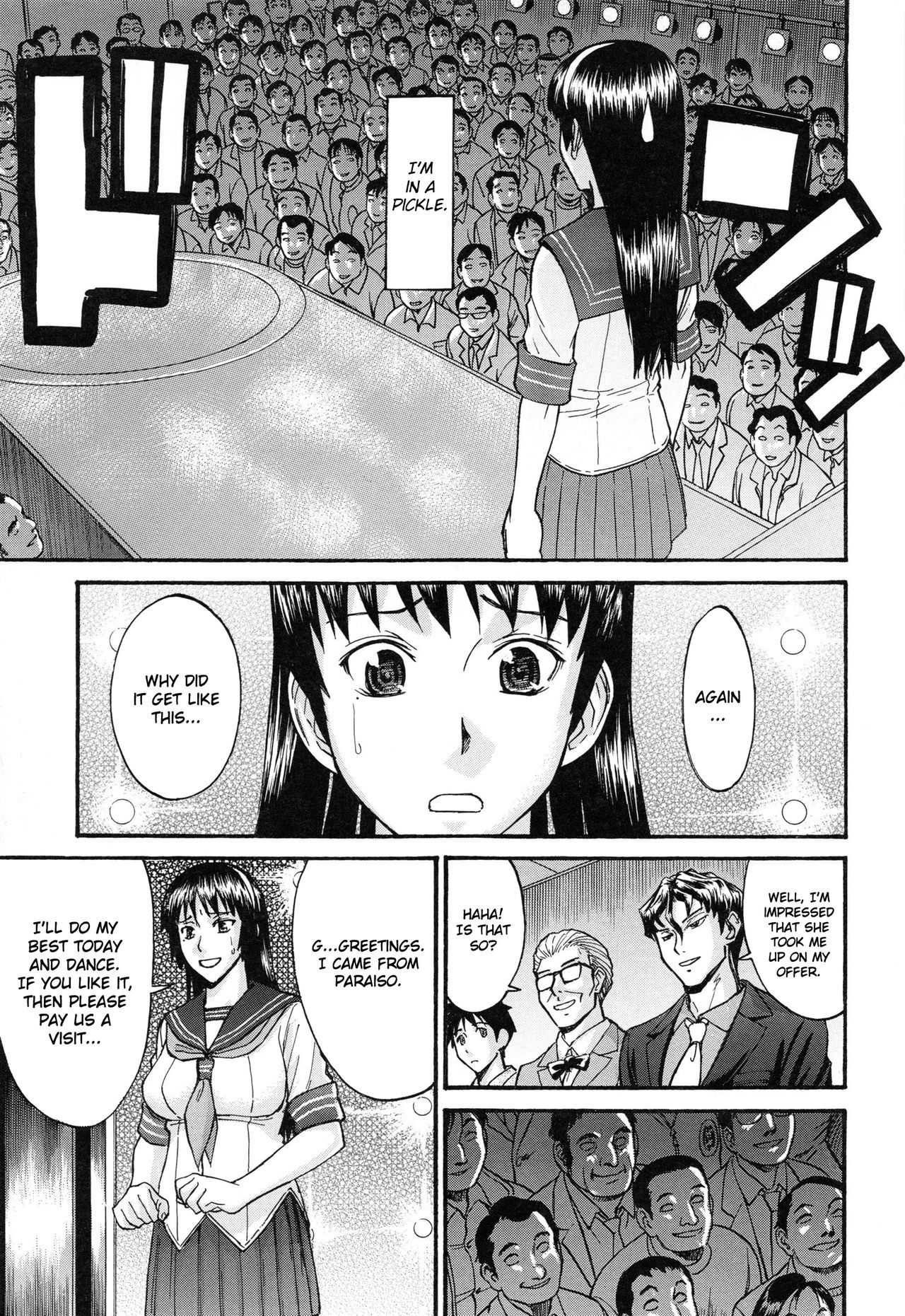 Page 70