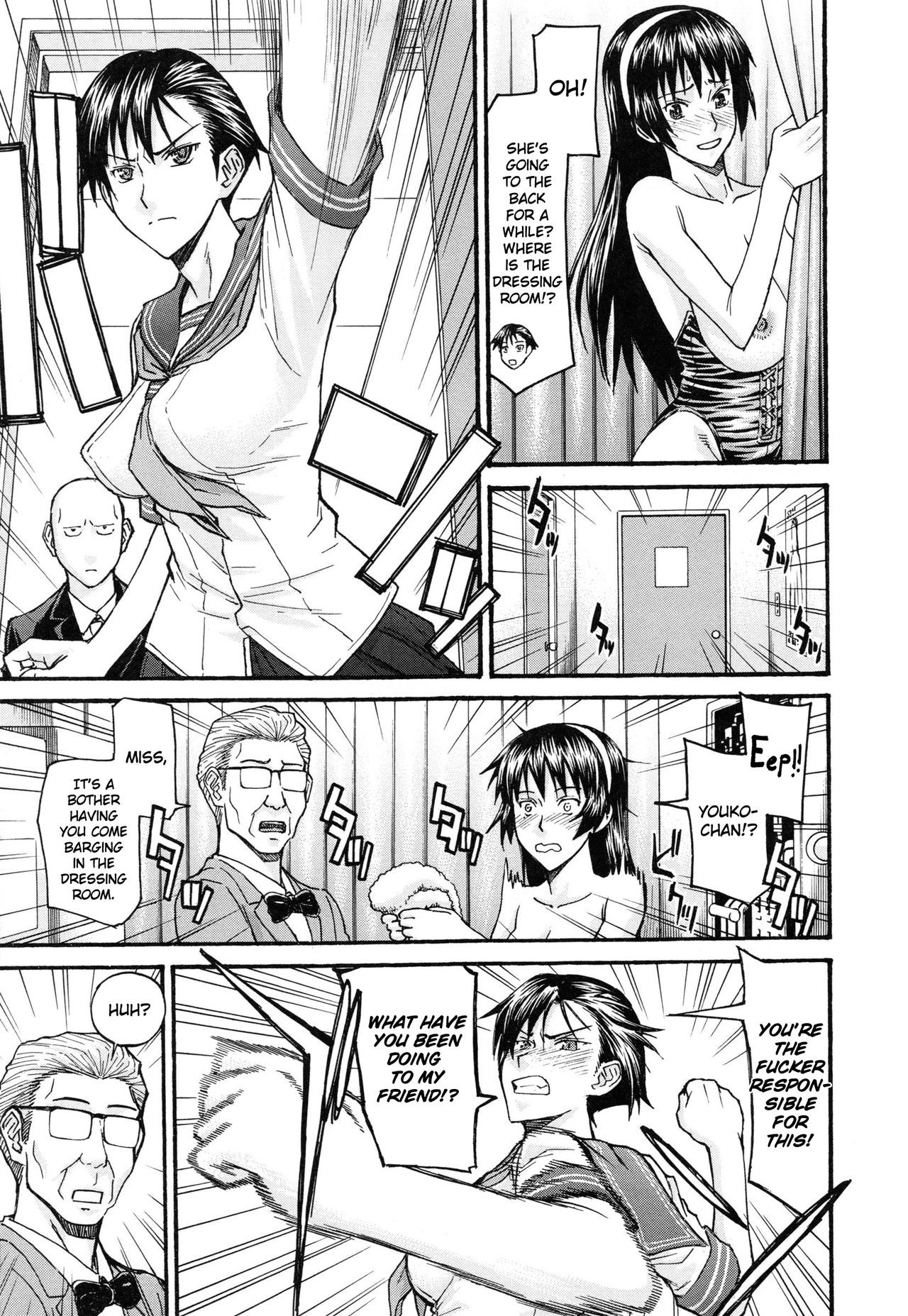 Page 91
