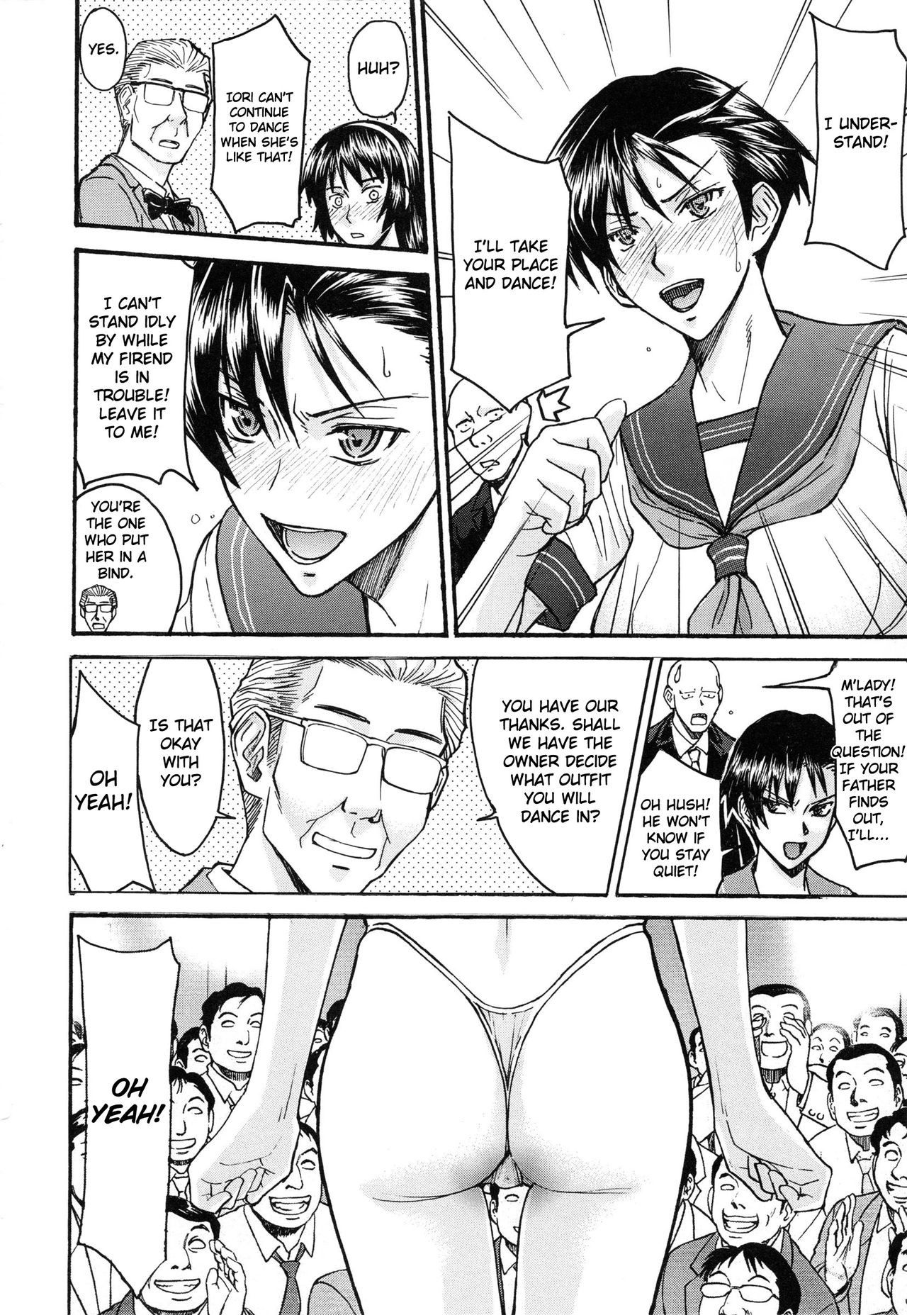 Page 94