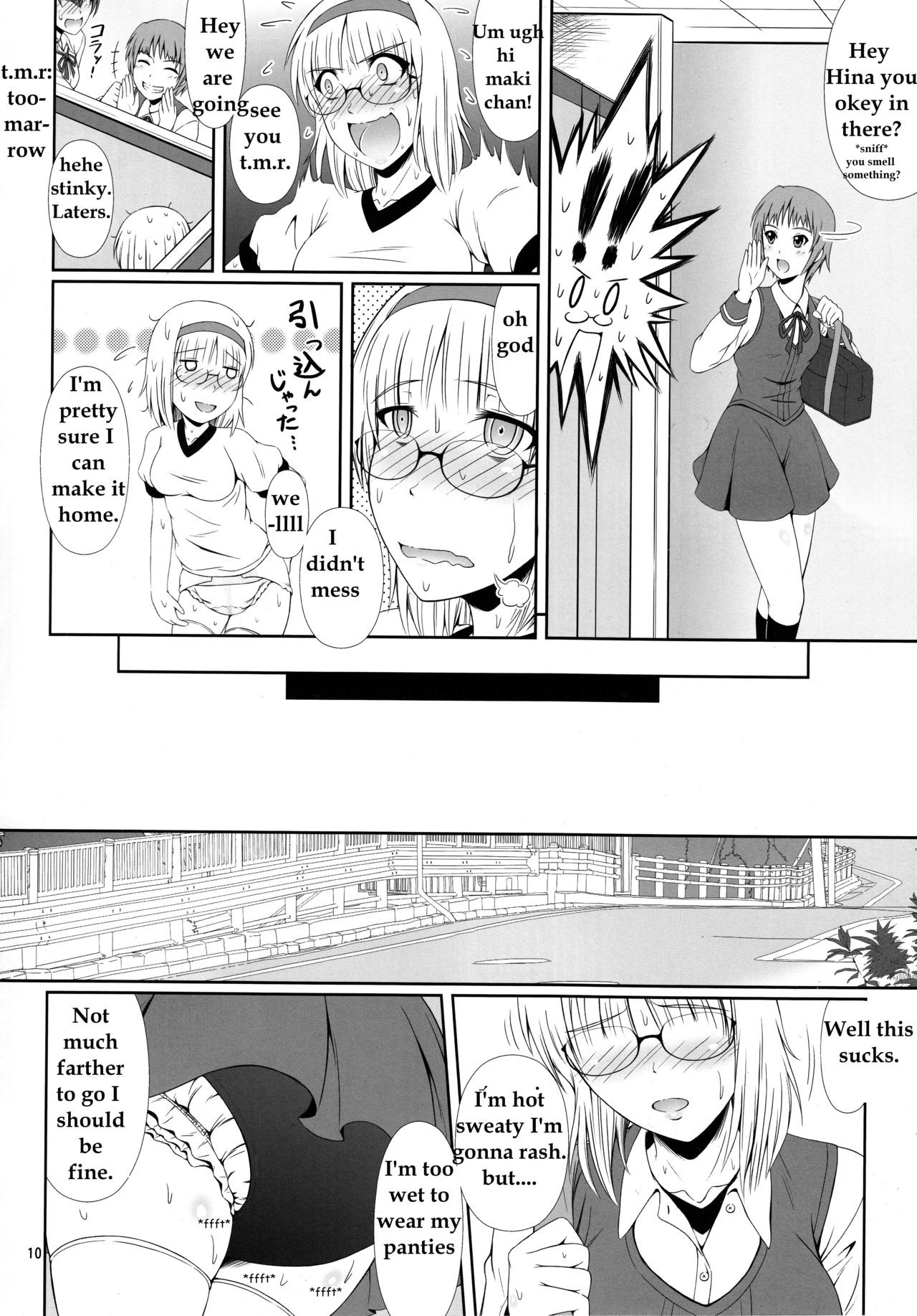 Page 9