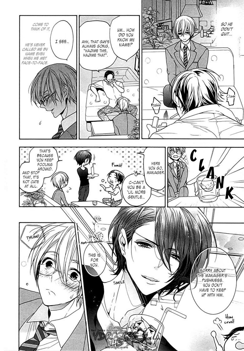 Page 127