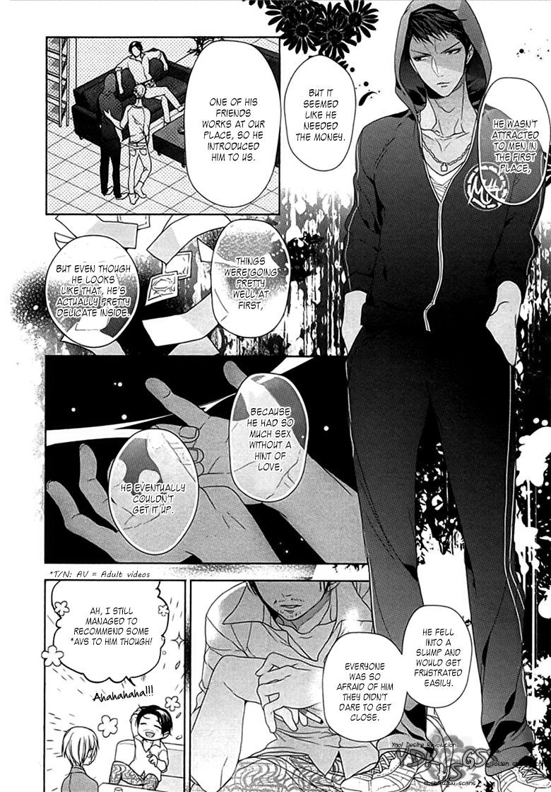 Page 129