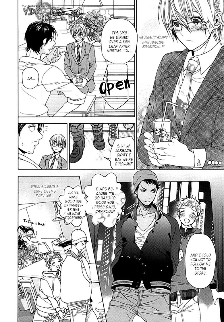 Page 131
