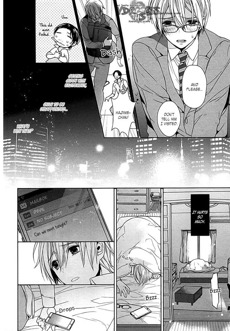 Page 133