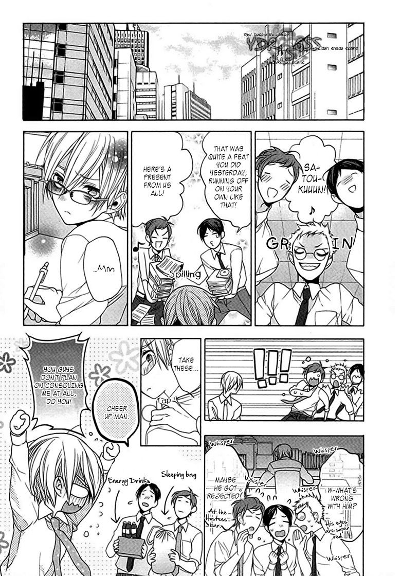 Page 135