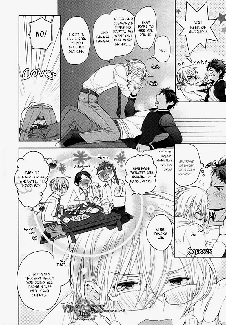Page 158