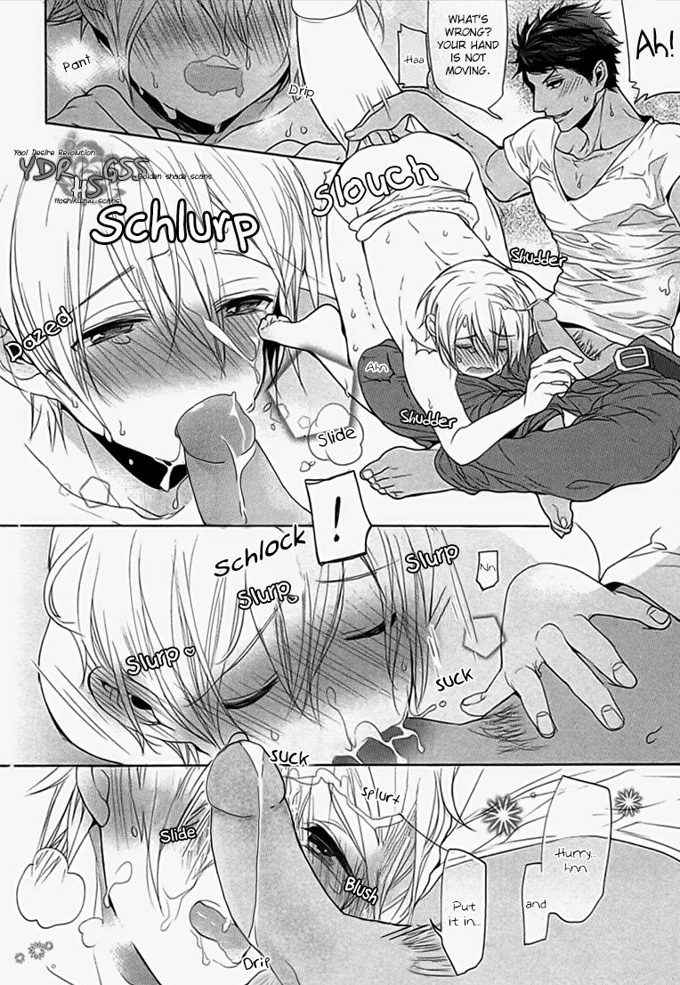 Page 166