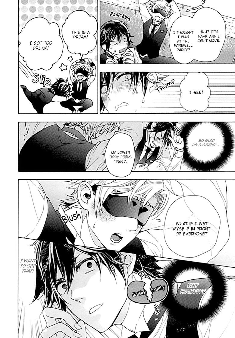 Page 188