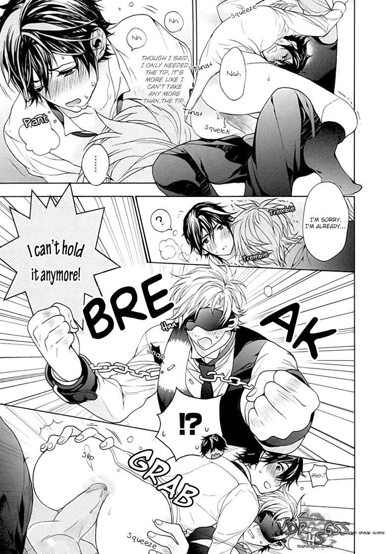 Page 191