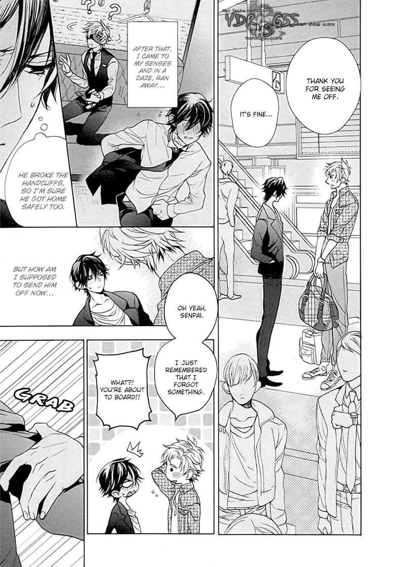 Page 197