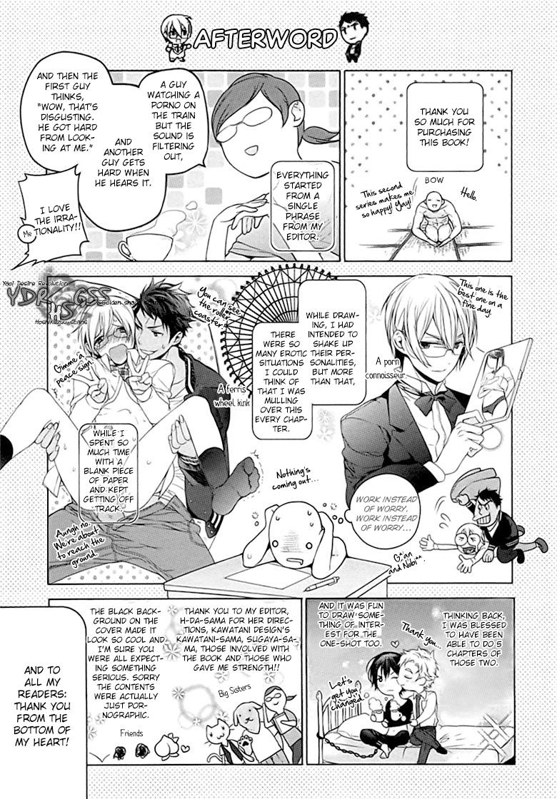 Page 201