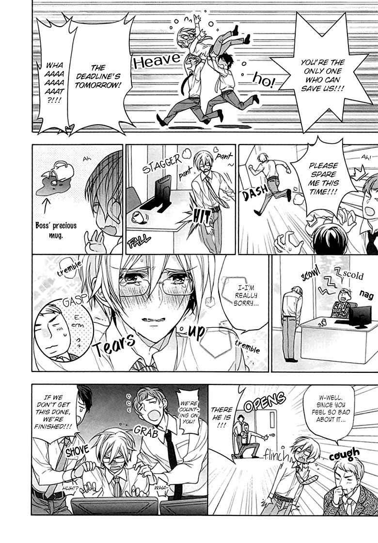 Page 44