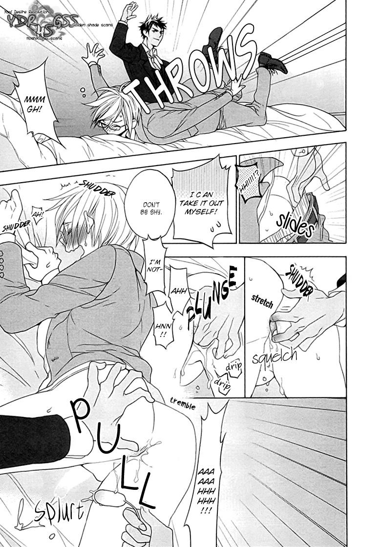 Page 51
