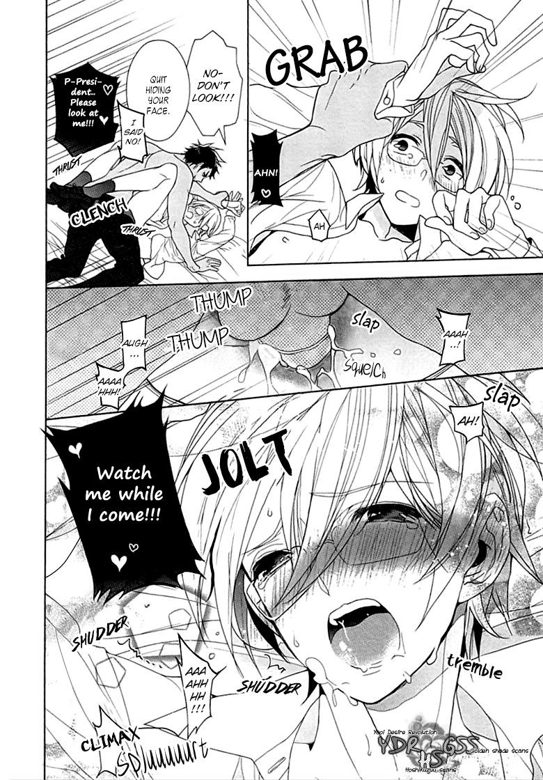 Page 60