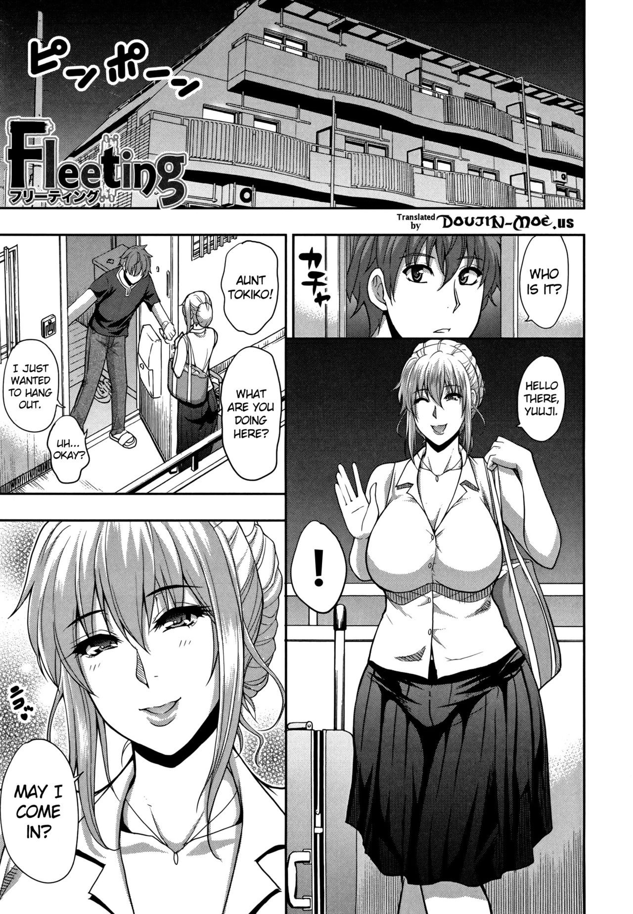 Fleeting (Osaekirenai kono Kimochi) {doujin-moe.us}