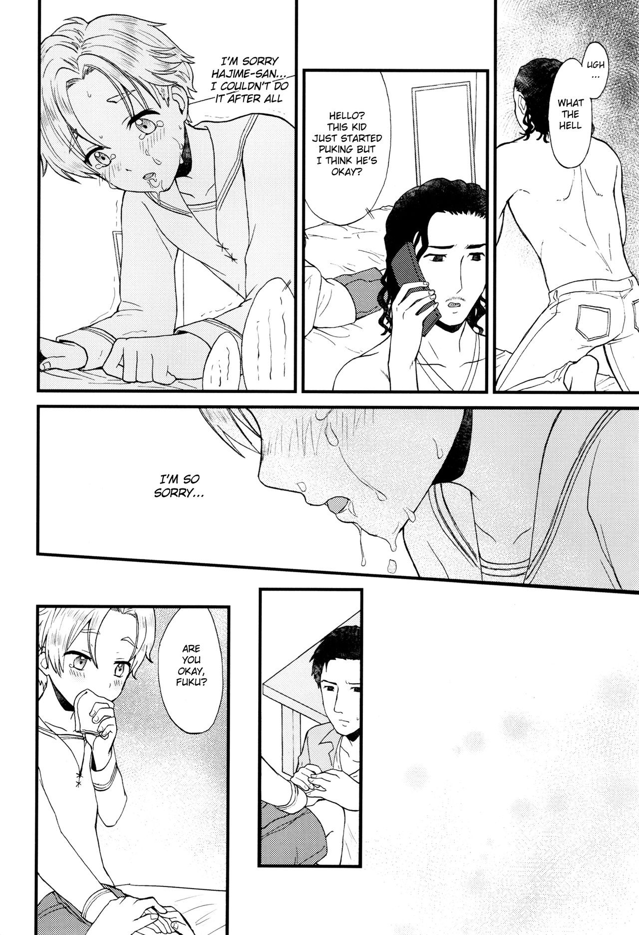 Page 31