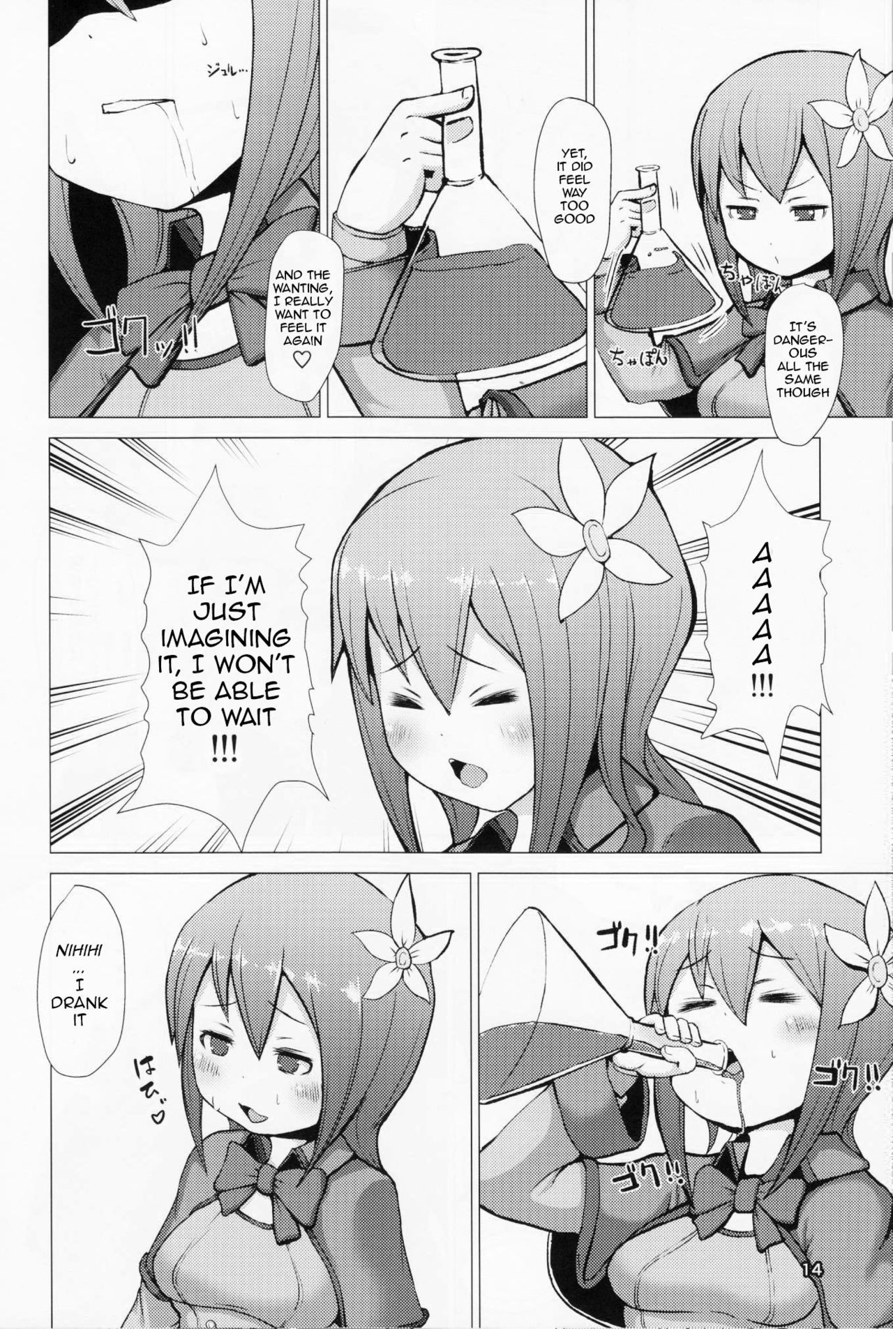 Page 14