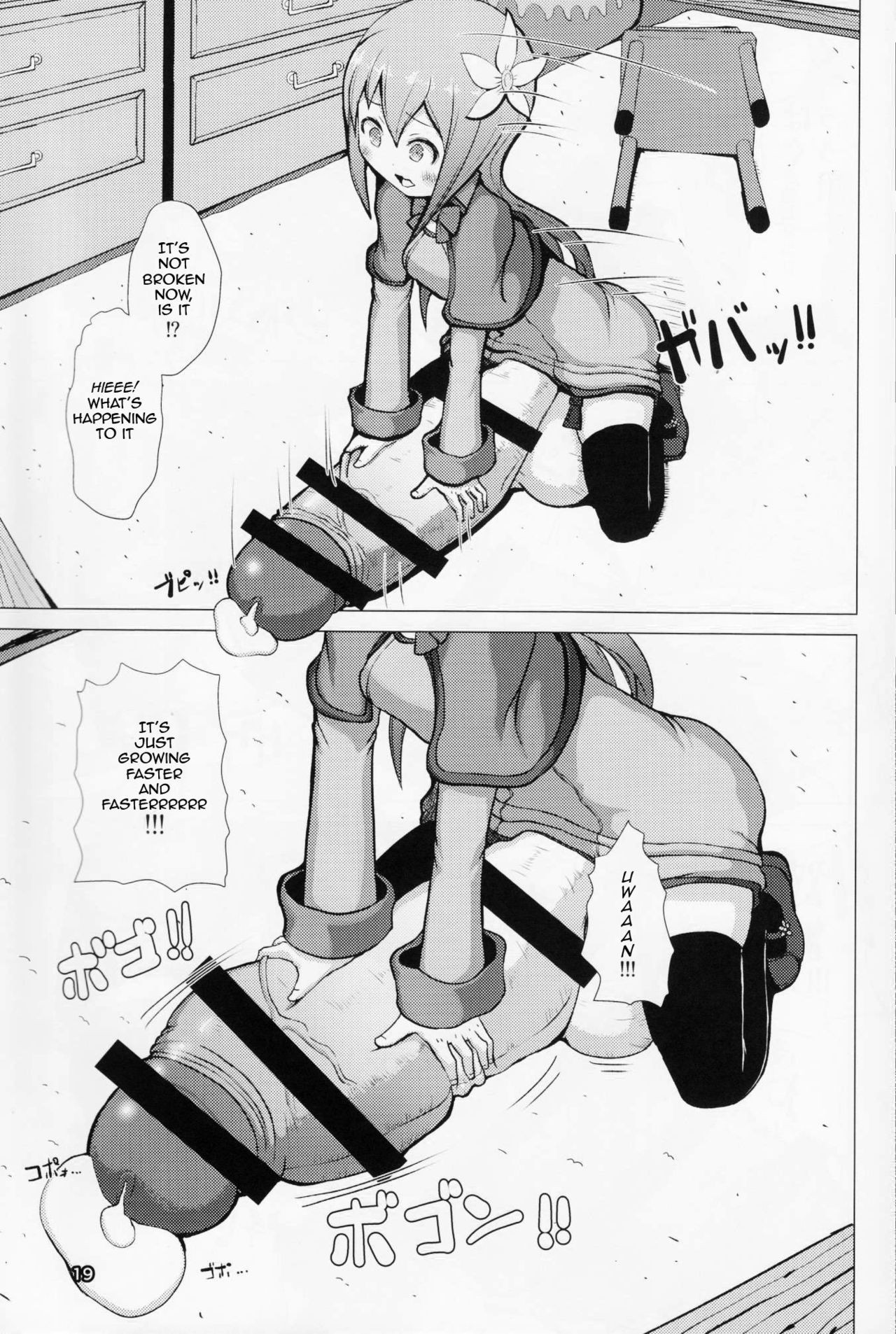 Page 19