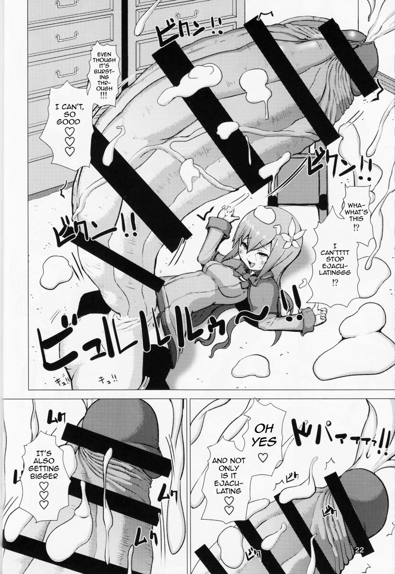 Page 22